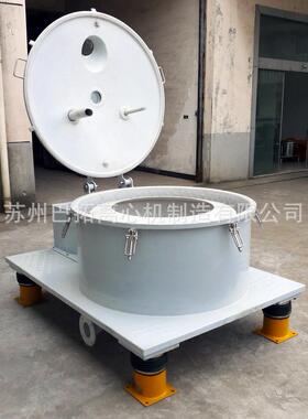 PSB/LSB1000型平板式衬塑料(PE聚乙烯)防腐型大翻盖密闭离心机