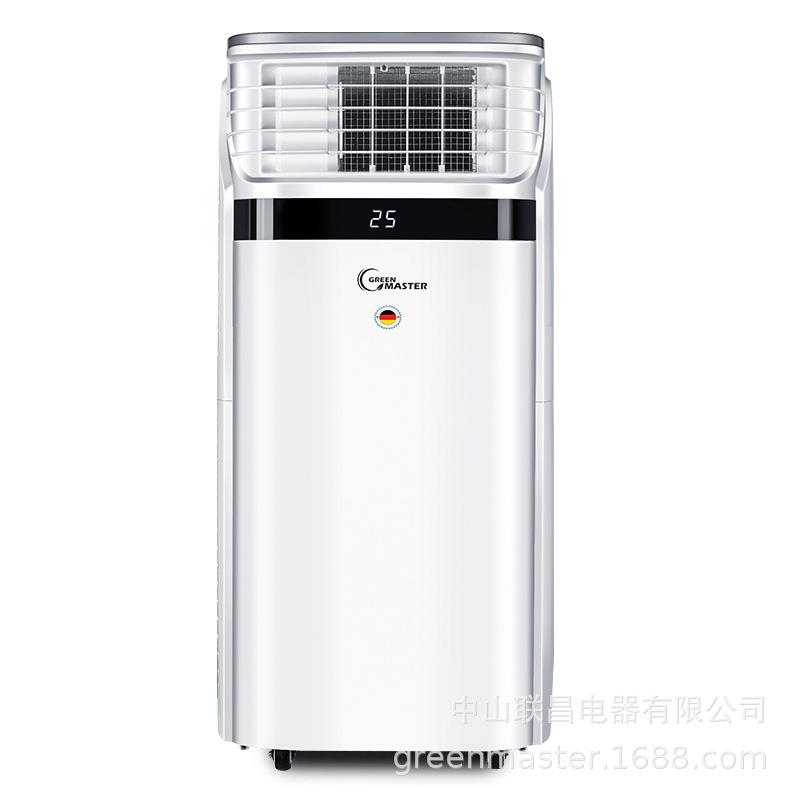 出口移动空调单冷一体机无外机大5匹4匹3匹2匹冷暖变频立式办公室