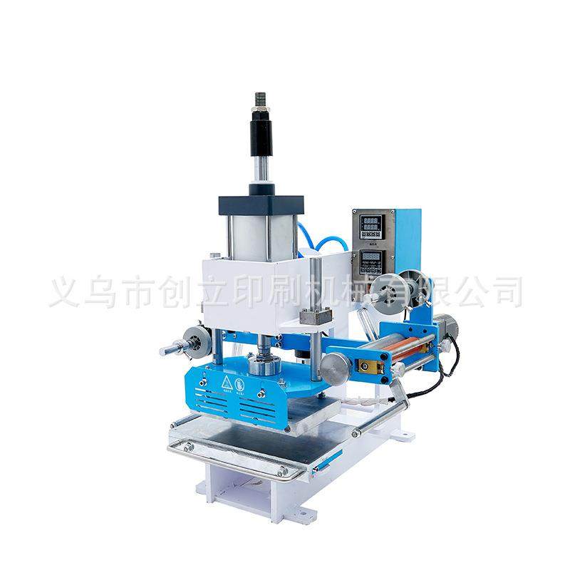 230型台式蛋糕盒烫金机气动烫金机纸张PVC皮革礼品盒烫金机压力大,五金/工具,其他机械五金,淘宝优惠券,粉丝福利购,淘宝优惠卷