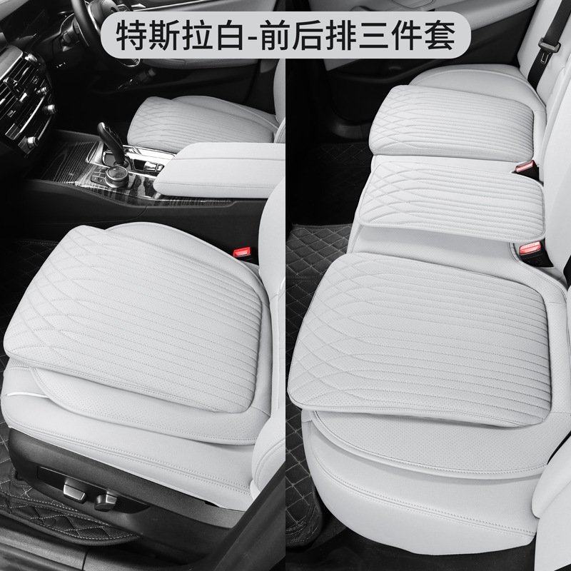 汽车坐垫四季通用纳帕皮透气高档马鞍垫皮面打孔座套车载保护凉垫