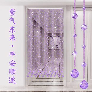 饰玄关卫生间遮挡免打孔家用 水晶门帘珠帘过道隔断帘子客厅卧室装