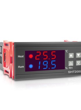 SHT-2000温控器电子数显微电脑温度控制器110-230V/AC温控仪交流