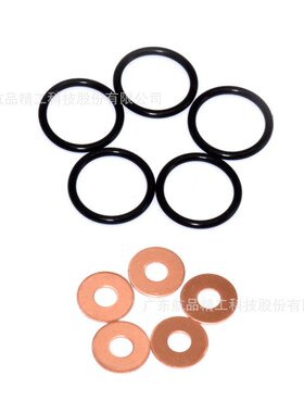 适用于路虎喷油嘴线束和气门室盖垫密封圈套装 AMR6103G AMR6103