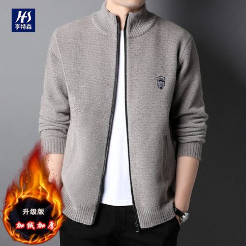 亨特森男装加绒外套男2022秋冬新款男士时尚休闲韩版外穿针织开衫
