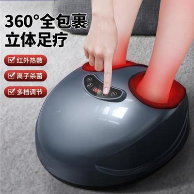 送礼家用老人按摩足疗机足部脚底按摩器全自动揉捏足底按脚机