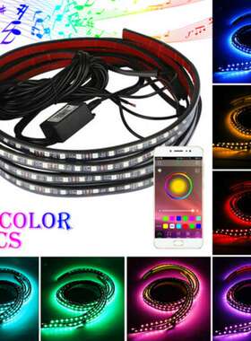 厂家直销 60*90RGB七彩手机APP控制音乐声控灯氛围灯 汽车底盘灯