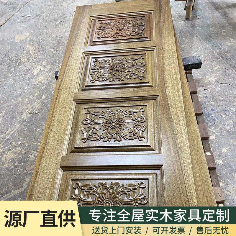 新中式实木雕花原木门巴西花梨房门实木门中式茶楼装饰木门室内门,农机/农具/农膜,其它农用工具,淘宝优惠券,粉丝福利购,淘宝优惠卷