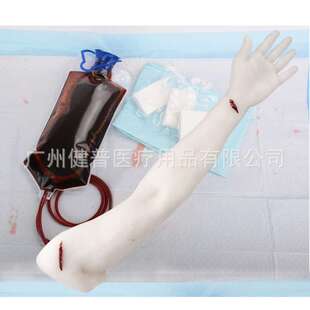 透明白色长手臂带伤口模型  清晰看见血流动 练习止血手臂模型