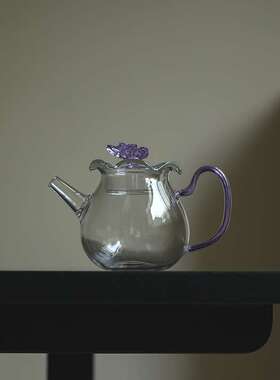 舒岚高档耐热玻璃紫色蝴蝶花口壶带过滤煮茶泡茶壶家用小号绿茶器