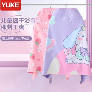 斗篷男女童带扣运动沙滩洗澡 少儿浴巾游泳吸水速干浴袍可穿式