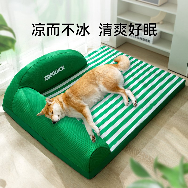 春夏季狗狗四季通用条纹靠背沙发狗窝中大型犬大狗金毛猫窝宠物窝
