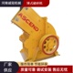 锤式 破碎机 锤破 细破 矿石加工PC600x400 PC800x600