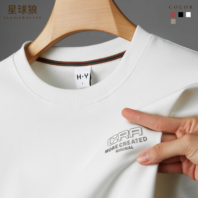 2025年男士秋季新款潮流字母圆领卫衣宽松休闲套头男装长袖上衣,男装,卫衣,淘宝优惠券,粉丝福利购,淘宝优惠卷