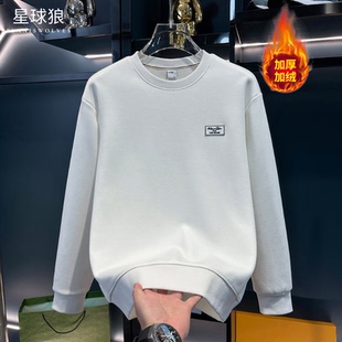 简约秋冬加绒加厚圆领卫衣2025新款 上衣 字母刺绣潮流百搭高端长袖