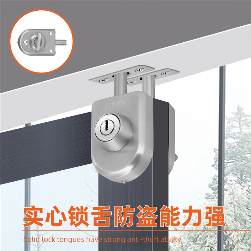 不锈钢单门锁木门单门q锁有框门地锁带框门插销锁地弹簧门上插销