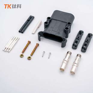 320A连接器林德电动叉车配件中立合力充电机插头插件REMA