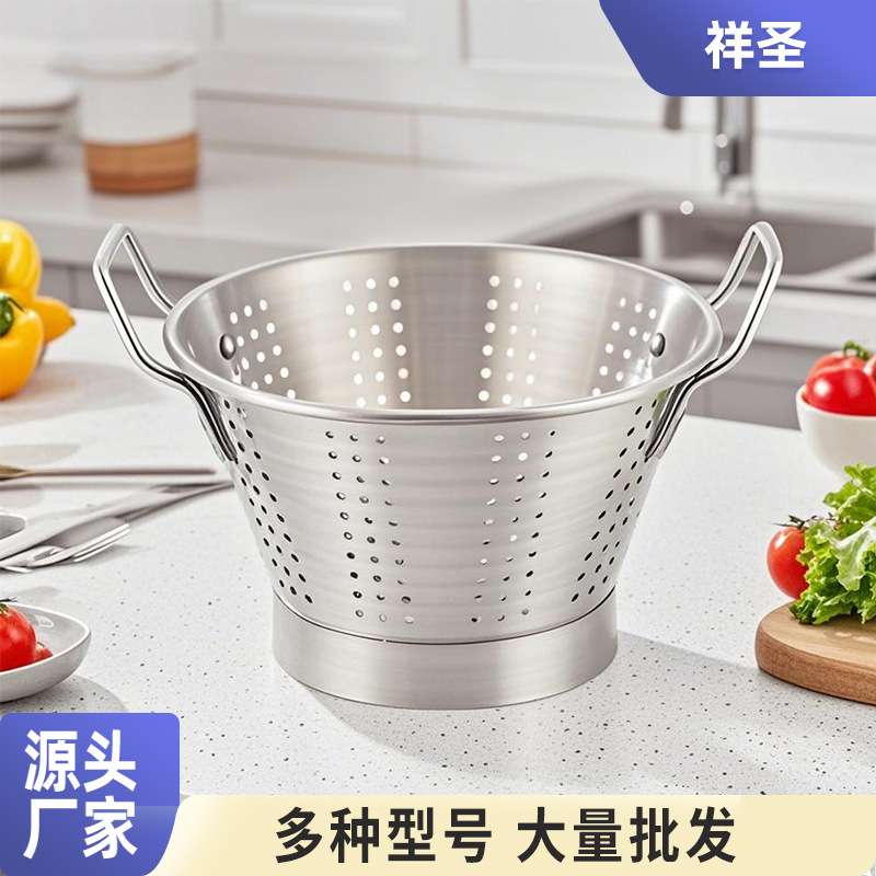 不锈钢蔬菜过滤器洗菜沥水篮商用漏篮洗菜盘烤肉店蔬菜蓝洗米筛