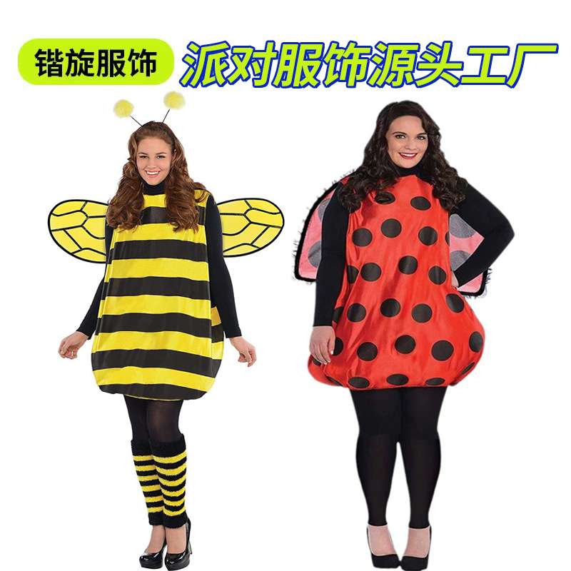 tiktok爆款蜜蜂带翅膀七星瓢虫搞怪扮演cos三件套儿童节日派对服