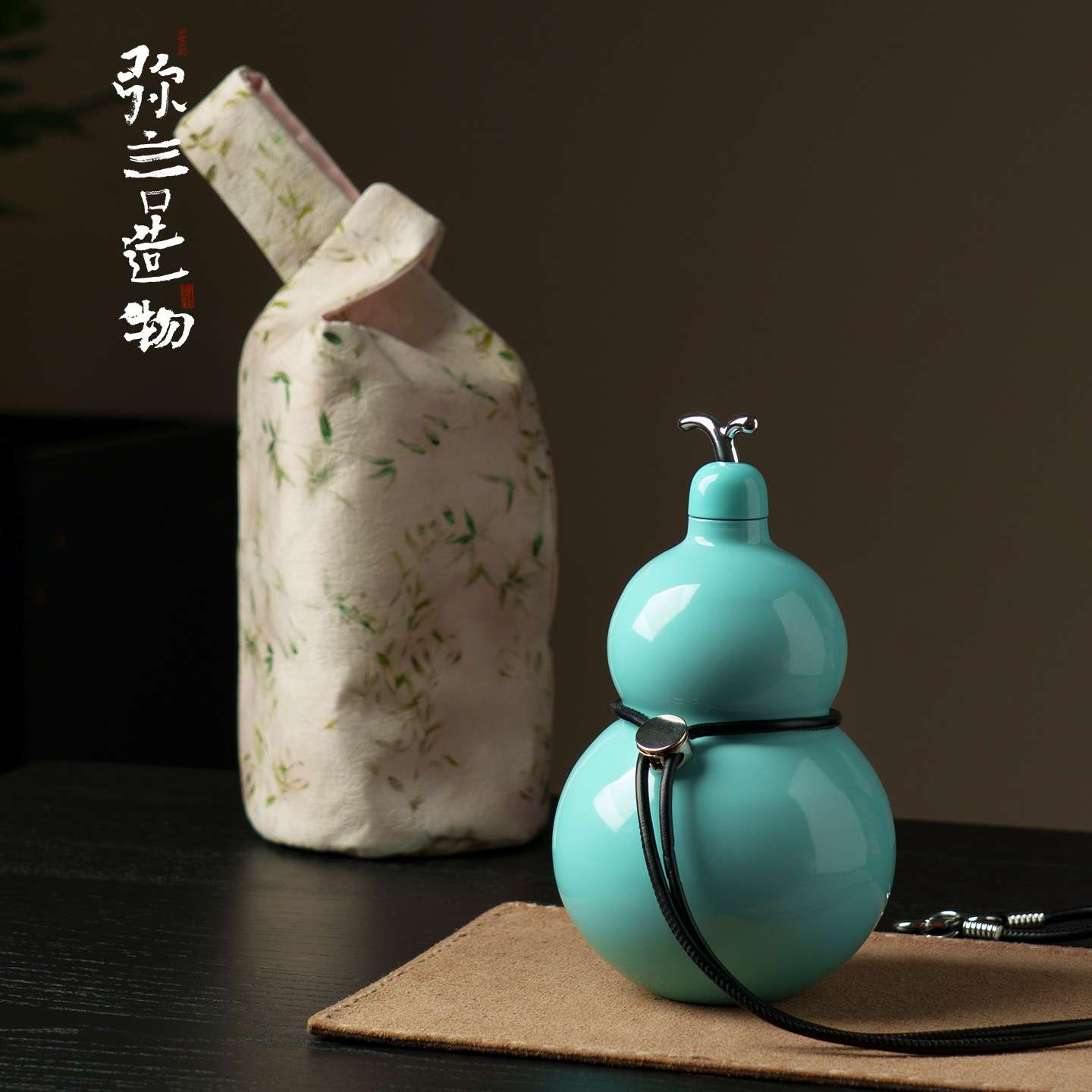 弥言 户外便携式挂绳保温壶创意葫芦保温杯带吸管布袋316不锈钢壶