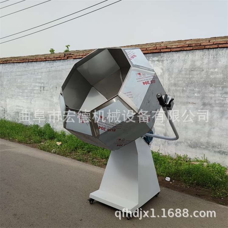 不锈钢八角式混合机 凉皮凉粉拌料桶 萝卜干咸菜搅拌机