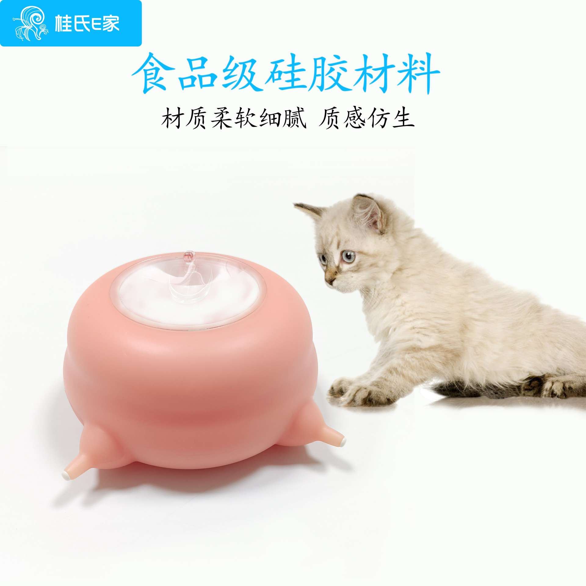 厂家防呛仿真母乳宠物吸奶器 幼猫幼狗柔软耐吸宠物喂奶神器