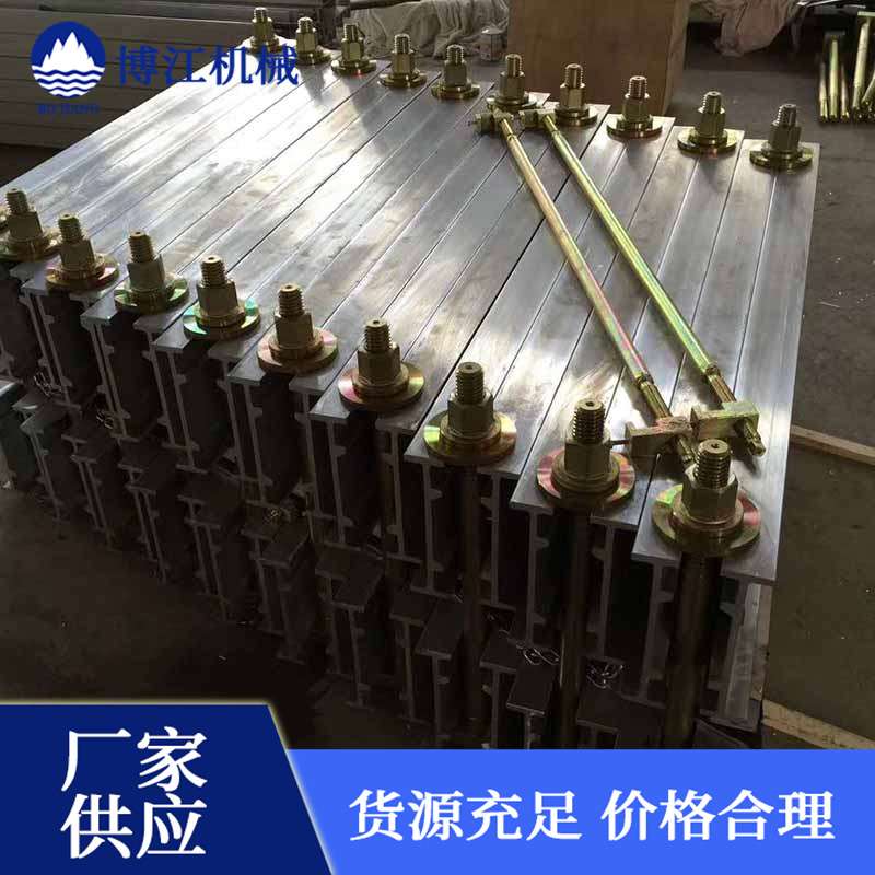 平板硫化机用水压板水袋电动手动打压泵一次线 胶带硫化机配件