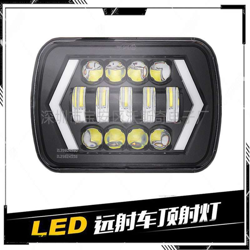 适用led 90w 5x7吉普方灯6x7野越车卡车货车工程车方形改装前大灯