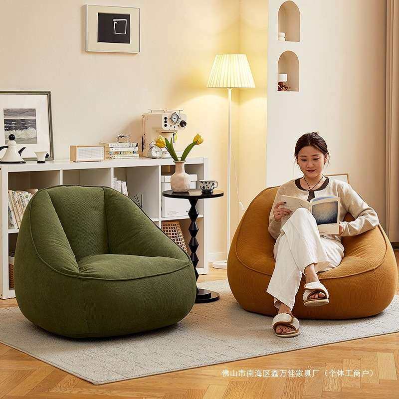 单人家用椅子小户型客厅卧室豆袋坐垫网红阳台休闲躺椅懒人沙发,电子元器件市场,其它元器件,淘宝优惠券,粉丝福利购,淘宝优惠卷