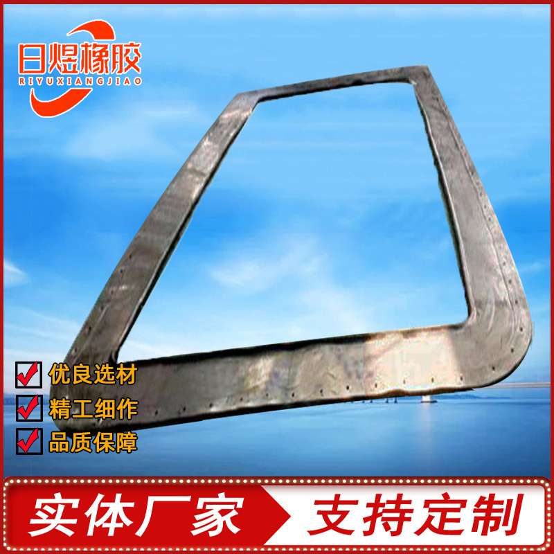 盾构洞门防水帘布地铁止水帘布氯丁橡胶材质帘布洞门防水帘布厂家