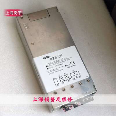 ACE650F AC6-OEK2H-00电源现货 质保久 一手货源