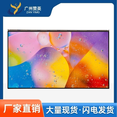 LM270WR3-SSA1 G270ZAN01.5 LM270WR4-SSA1 27