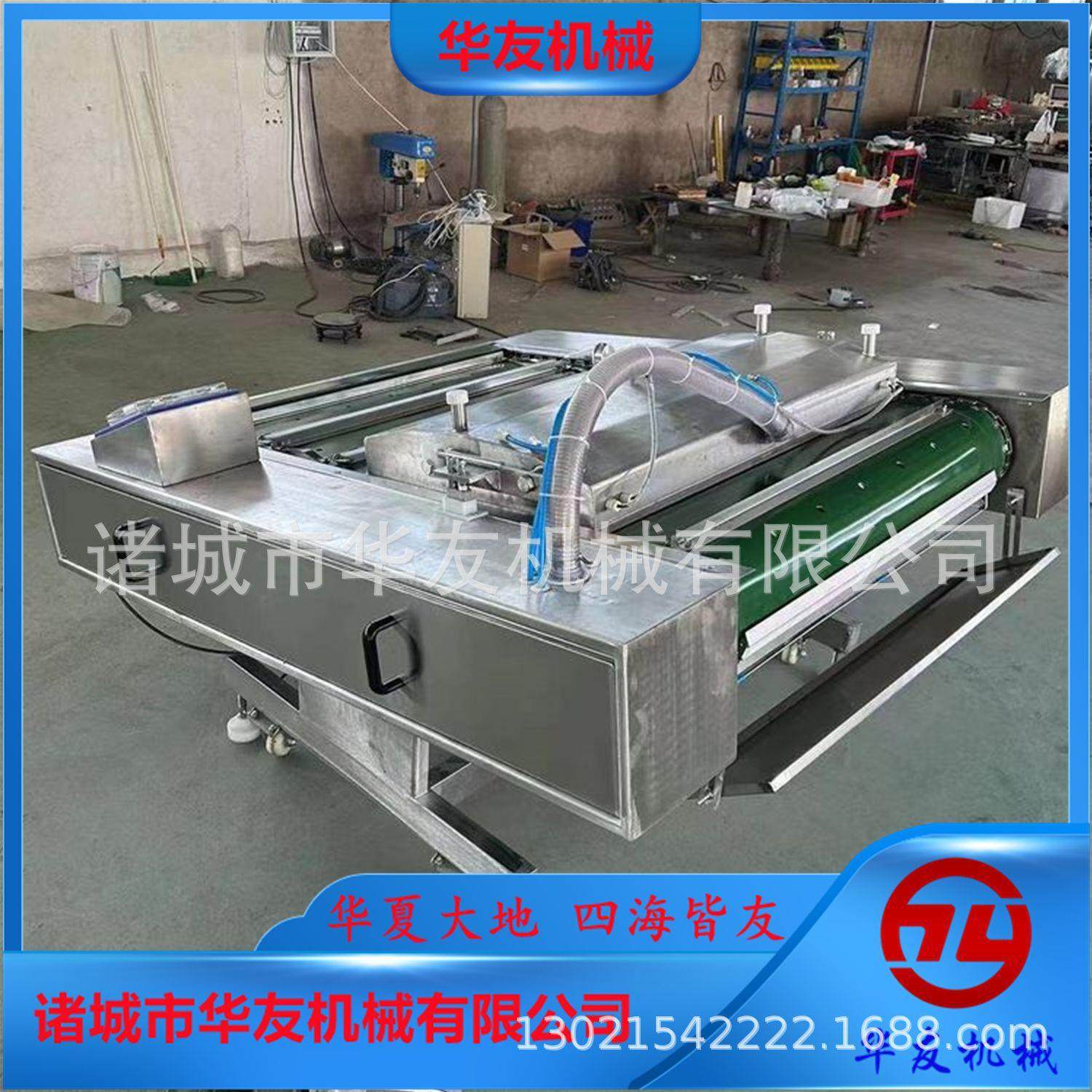 滚动式真空包装机速冻包子全自动封口机花样馒头包装设备,清洗/食品/商业设备,其他食品加工设备,淘宝优惠券,粉丝福利购,淘宝优惠卷