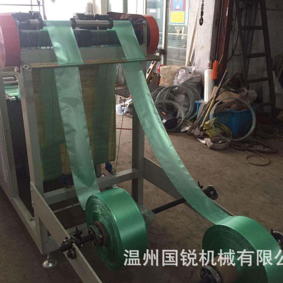 大量供应家庭式一次性500mm垃圾袋制袋机免费上门技术终身指导