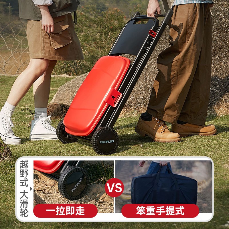 燃客便携烧烤炉户外折r叠款烧烤架家用庭院烤炉木炭烤肉炉子