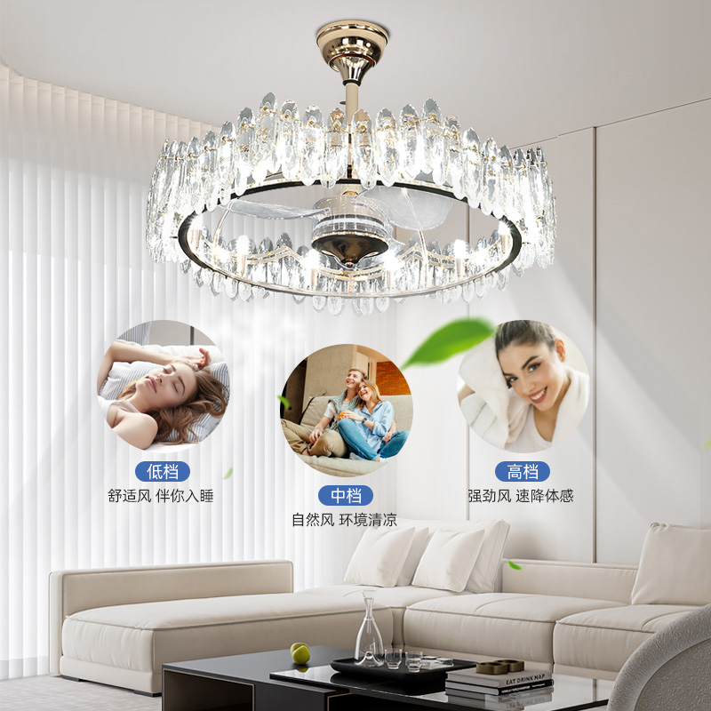 轻奢水晶客厅风扇灯全铜变w频电机智能语音控制+遥控三色变光