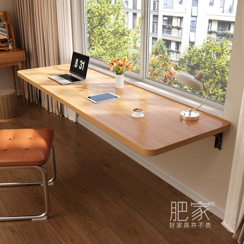 壁挂折叠桌墙面餐桌挂墙可s折叠墙上书桌卧室厨房台面置物桌MS424