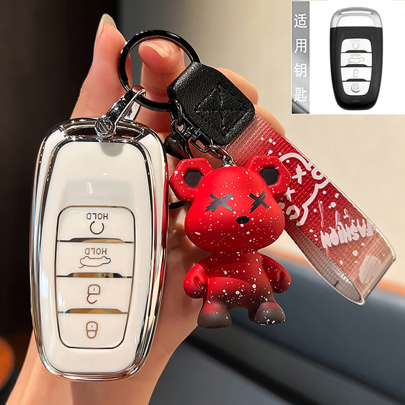 红旗H9钥匙套H5经典款EQM5 H7专用EHS3高档HS5车OHS7包EHS9扣LS7