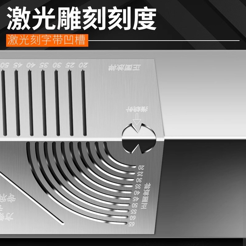 方管画线神器钢材弯头90度圆弧角画线尺折弯折圆尺W子方钢划线神