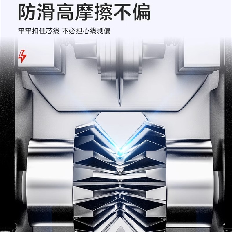 小型电动剥线机废旧铜线电缆废线剥E皮神器扒线皮拔线开皮去皮机