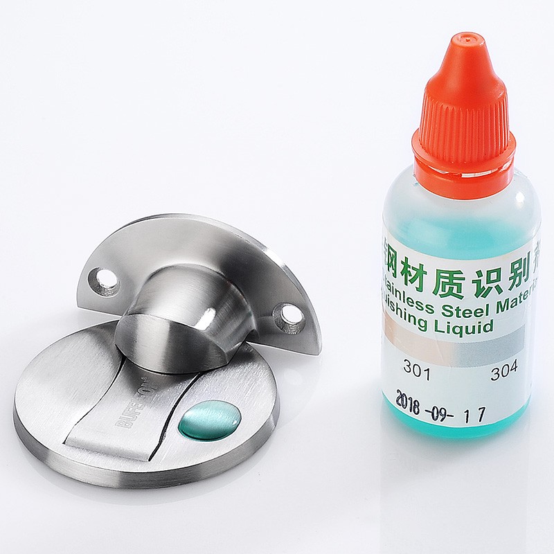 免打孔地吸304不锈钢门吸卫生间门碰防I撞门挡门阻隐形吸门器强磁