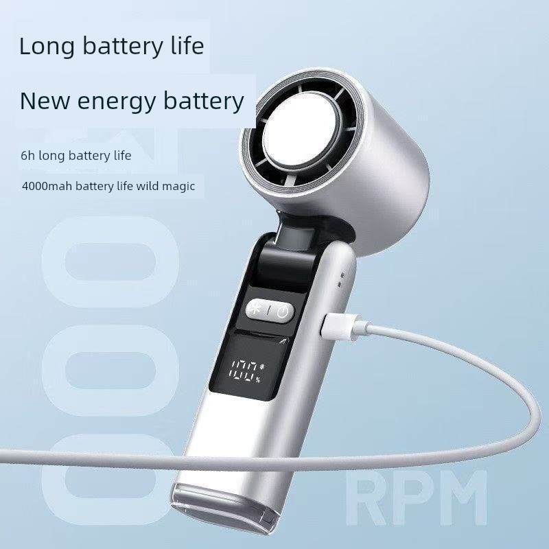 100速节能强大手持小风u扇无叶涡轮迷你便携式电风扇静音冷却冰敷