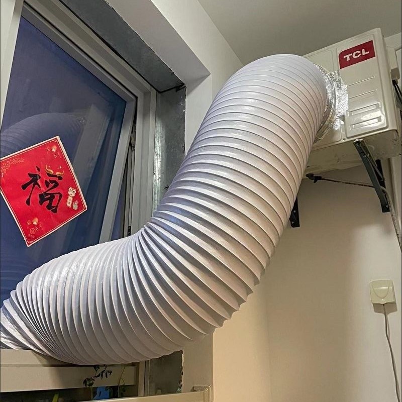 空调室外机散热出风m口排风管排气管导热管排风罩导风罩铝箔软管
