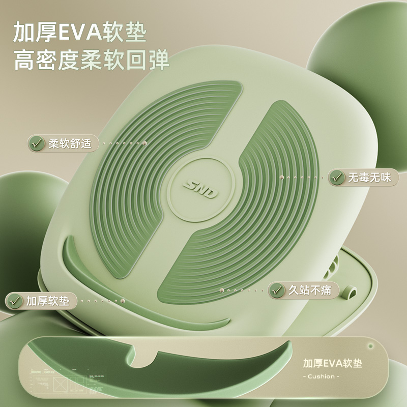 拉筋板斜踏板腿部拉伸器站立健身压小腿器材拉筋S通络瘦腿神辅助