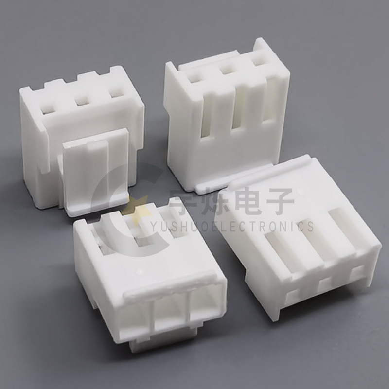 VH胶壳 3.96mm接插件插头 2P3P4P5P6P7P8P9P10P11Y1Y2Y孔座连接器