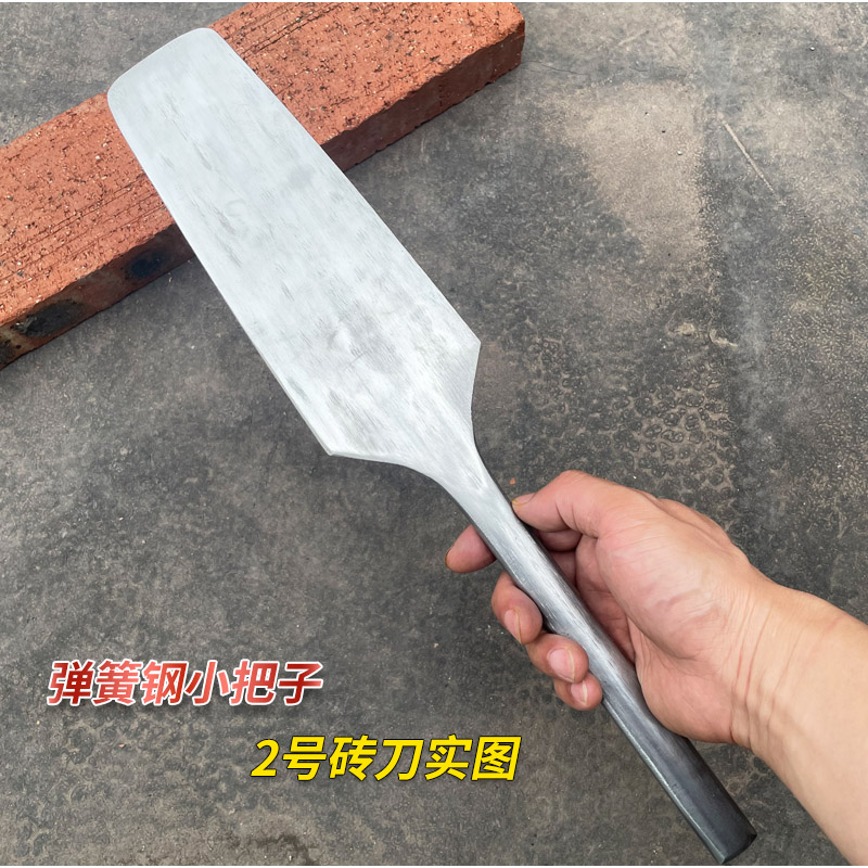 弹簧钢砌砖刀铁i匠手工灰刀瓦工工具不锈钢泥刀砌墙新款小把子砖