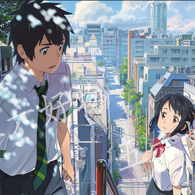 你的名字灯光画小夜灯创意t装饰品送闺蜜生日礼物高级感来照片定