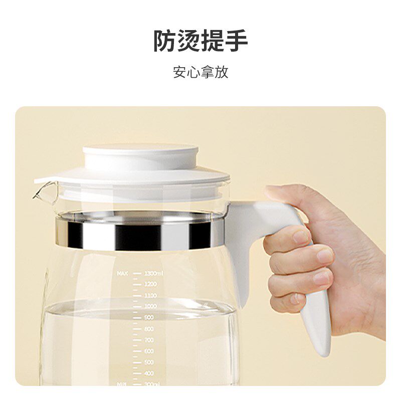 婴儿恒温调e奶器玻璃电水壶暖奶器自动冲奶机宝宝智能温奶器