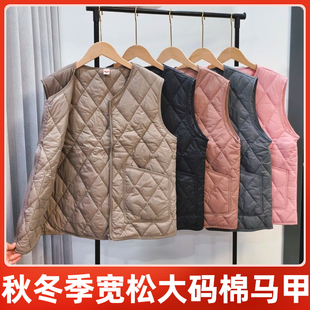 棉马甲保暖时尚 宽松大码 秋冬季 气质中老年百搭马夹 下单立减50