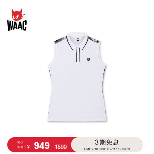 WAAC小恶魔官方春夏女士高尔夫服装SLEEVELESS TOP无袖POLO衫