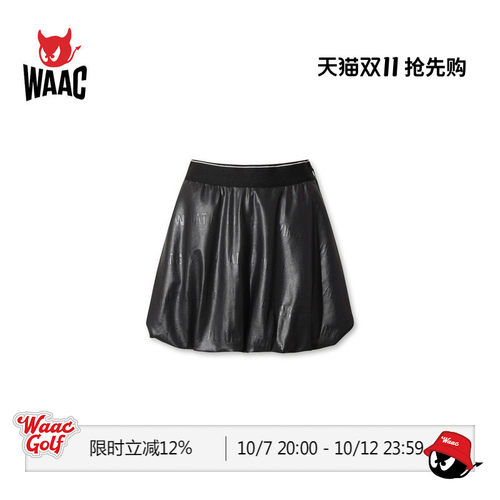 WAAC小恶魔官方春夏新品女士高尔夫服装SETUP SKORT裙裤